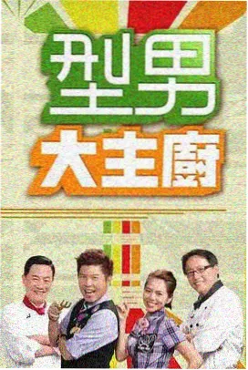 NBA三分革命深度观察